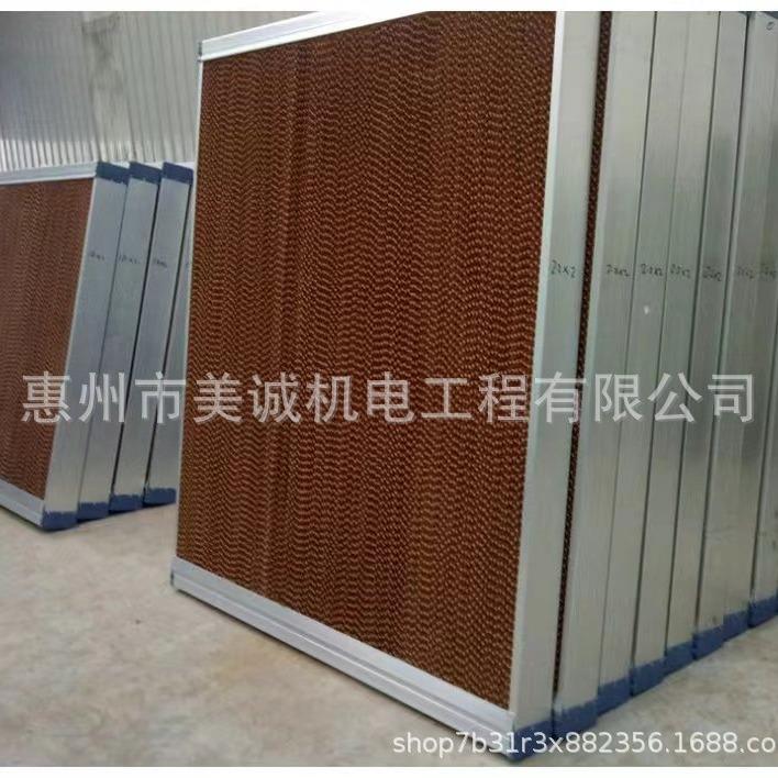 7090铝合金水帘墙 15公分不锈钢湿帘墙 自带小泵湿帘水帘