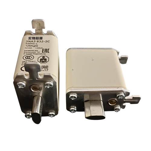 3NA3832-2C 500V125A快速熔断器保险丝电子元器件量大价优现货