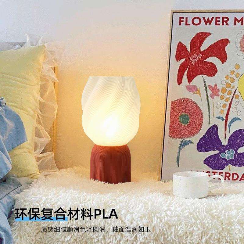 新款装饰创意台灯卧室客厅摆件3D桌面艺术氛围灯高级感跨境小夜灯