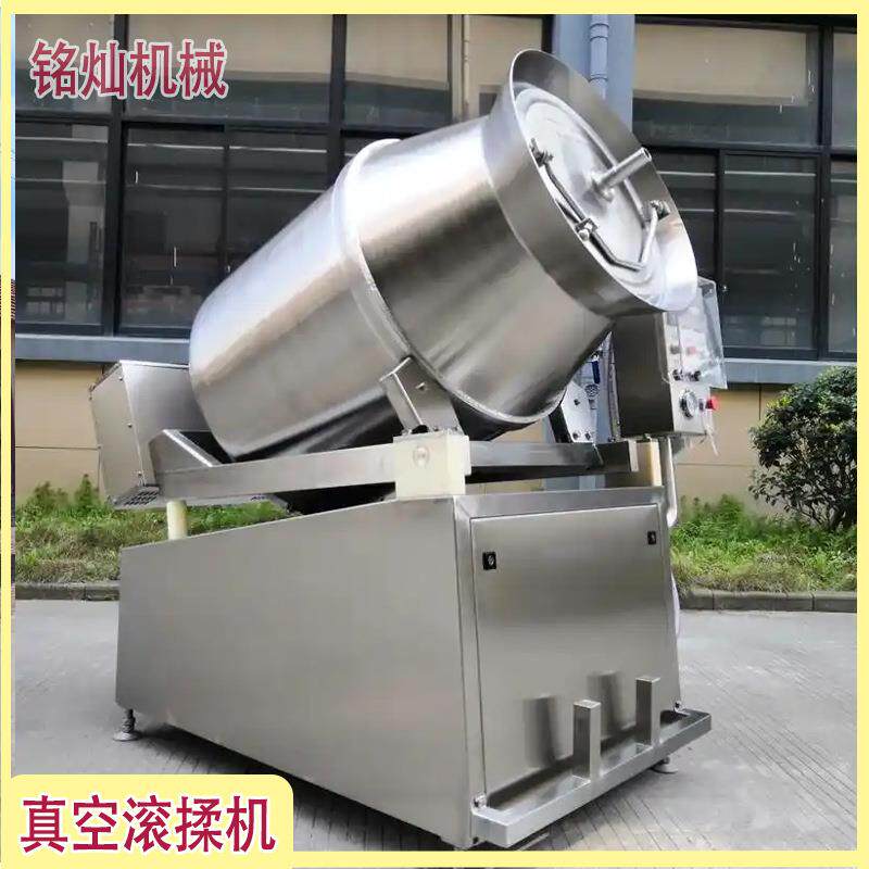 火腿真空腌制设备自动变频调速腌肉机烧鸡液压真空滚揉机