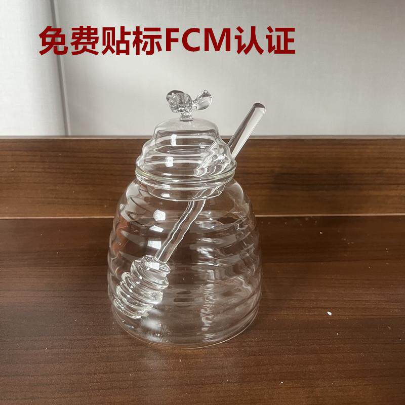 高硼硅可爱精致透明玻璃蜜蜂造型果酱罐子带盖蜂蜜壶糖浆瓶储物罐