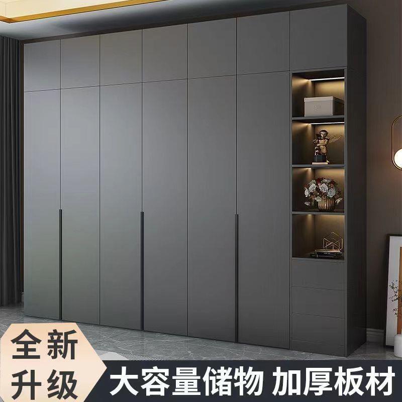 轻奢衣柜卧室家用简易组装柜子木质组合三四六八门衣柜环保大衣橱