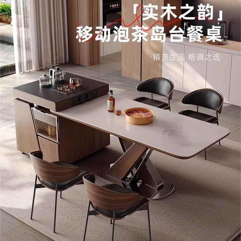 实木岛台餐桌一体家用现代简约开放式厨房多功能复古风中岛台餐桌