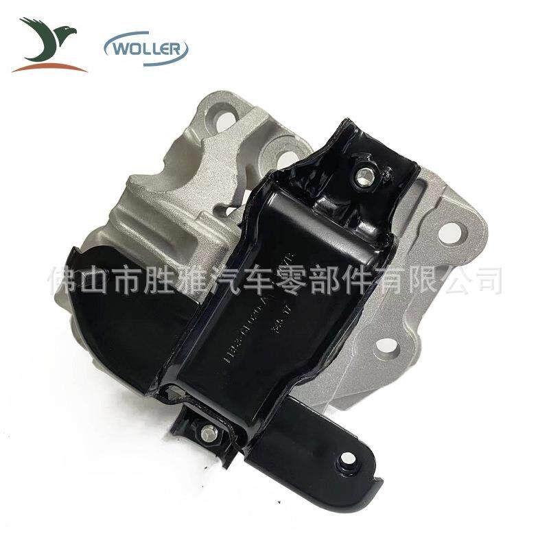 适用福特 机脚胶 FB536F020A BB5Z6038B DB5Z6038B FB5Z6038B