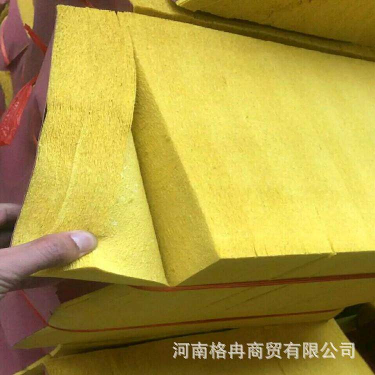 烧纸祭祀用品正方型黄纸竹浆烧纸传统手工钱纸火纸冥钱