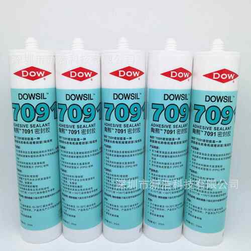 DOWSIL（陶熙）7091有机硅密封胶通用粘结剂黑白灰