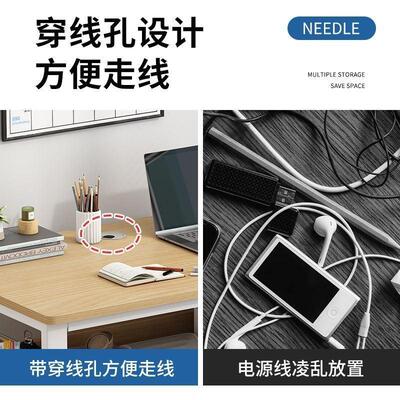 台式电脑桌办公专用工作桌家用卧室书桌学生学习桌简易经济型单人