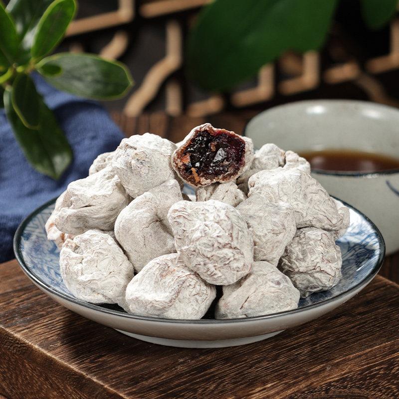 现货陈皮葡萄梅子青梅抱葡萄干 干爆浆夹心无核梅饼蜜饯酸甜250g