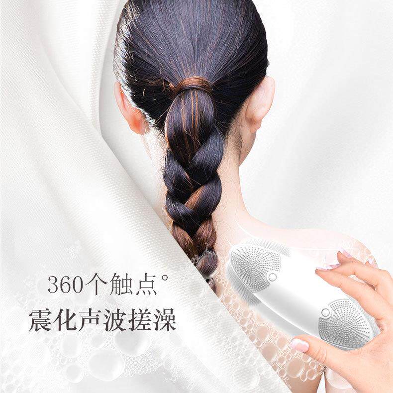 震波防水电动按摩搓澡器多功能洗澡仪 果蔬清洁器