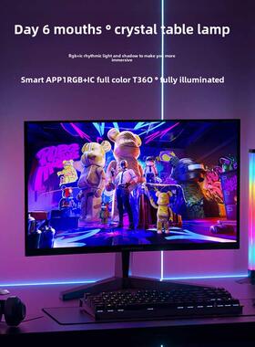 卧室浪漫情侣房间灯360°拾音氛围灯DIY电子竞技灯小桌面背景墙灯