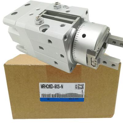 旋转气缸MRHQ10S-180S-NMRHQ16S-MRHQ20S-90S-N-180S-N度旋转