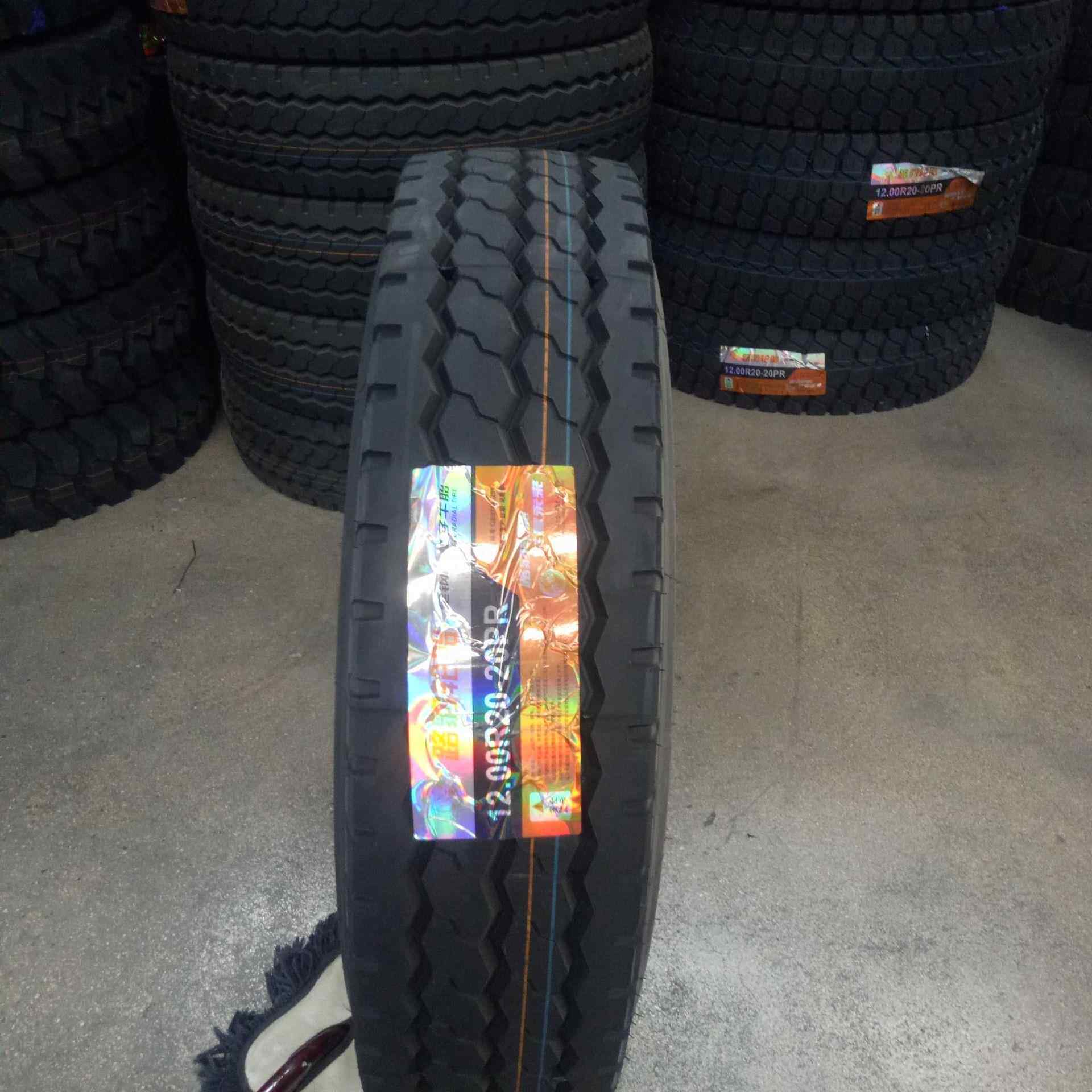 卡车工程机械轮胎 1200R20朝阳路豹精品轮胎 防滑防爆 自卸车轮胎