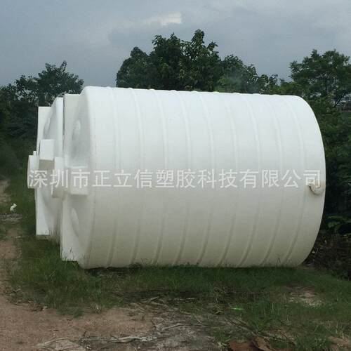 20吨塑料桶化工圆桶20吨平底储罐20吨立式水塔滚塑容器水箱