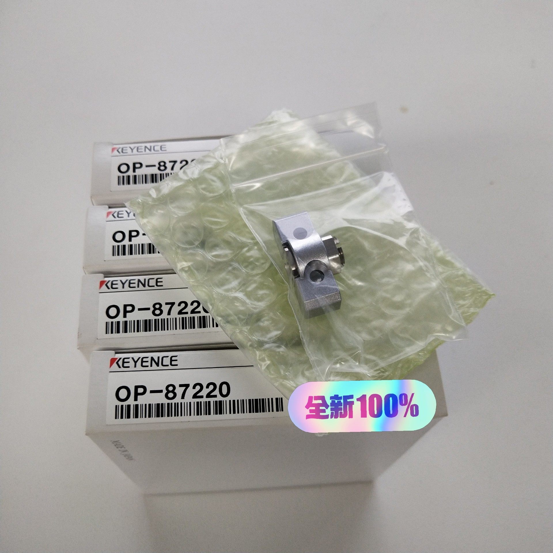 KEYENC基恩士OP-87220传感器头安装支架E 全新原