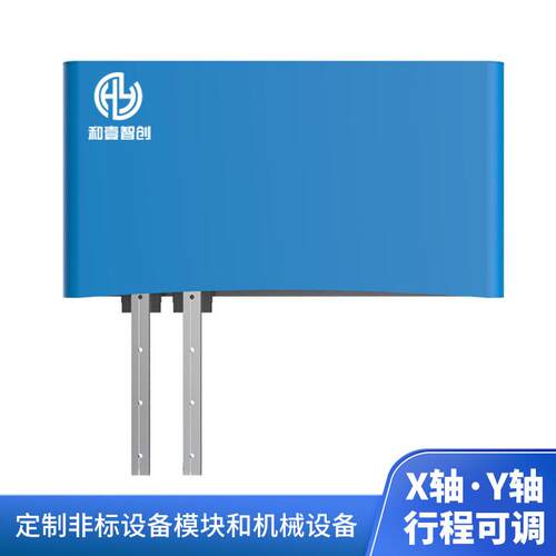 新品PPU机械手 快速取放凸轮小机构 双滑轨高负载长行程 搬运模组
