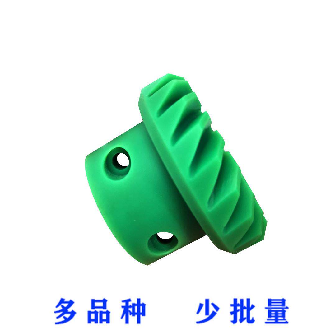 含油尼龙零件加工零部件加工工程塑料零件加工南通滨海五金加工