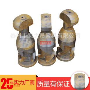 实力20T钢坯夹钳启闭器低碳合金钢夹钳启闭器工业起重吊索具配件