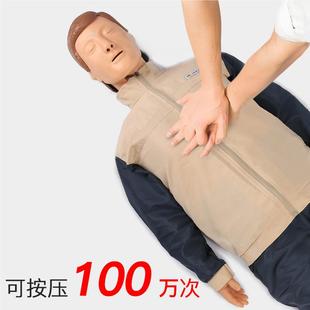 心模cpr400肺復蘇假人模型 半身醫學用急救模擬 人工呼練吸訓按壓