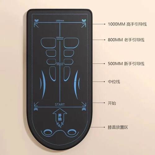 男士健身健腹轮专用垫加厚刻度垫腹肌轮垫子瑜伽跪垫训练运动建腹