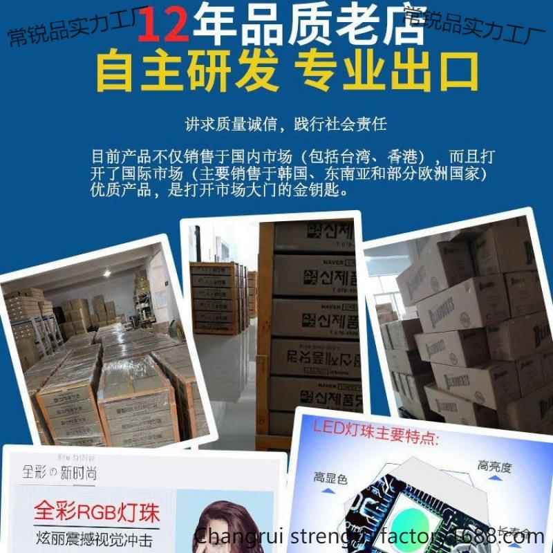美店转灯发理转灯圆超亮节半能灯复古WXR发廊灯箱户发墙防水