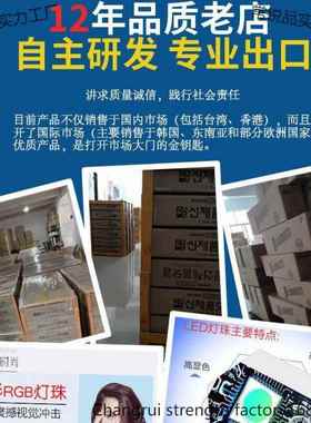 美复发店转灯理发FRI转半墙圆超亮节能灯古发廊灯灯箱户防水