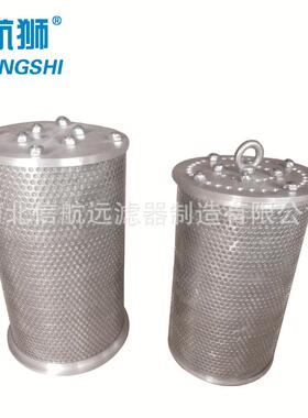 SLQ-80/100 0.04mm 0.08mm 0.12mm 双筒网式过滤器