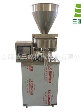 半自动颗粒灌装机洗衣粉疏通剂彩漂粉量杯分装机可配上料提升机