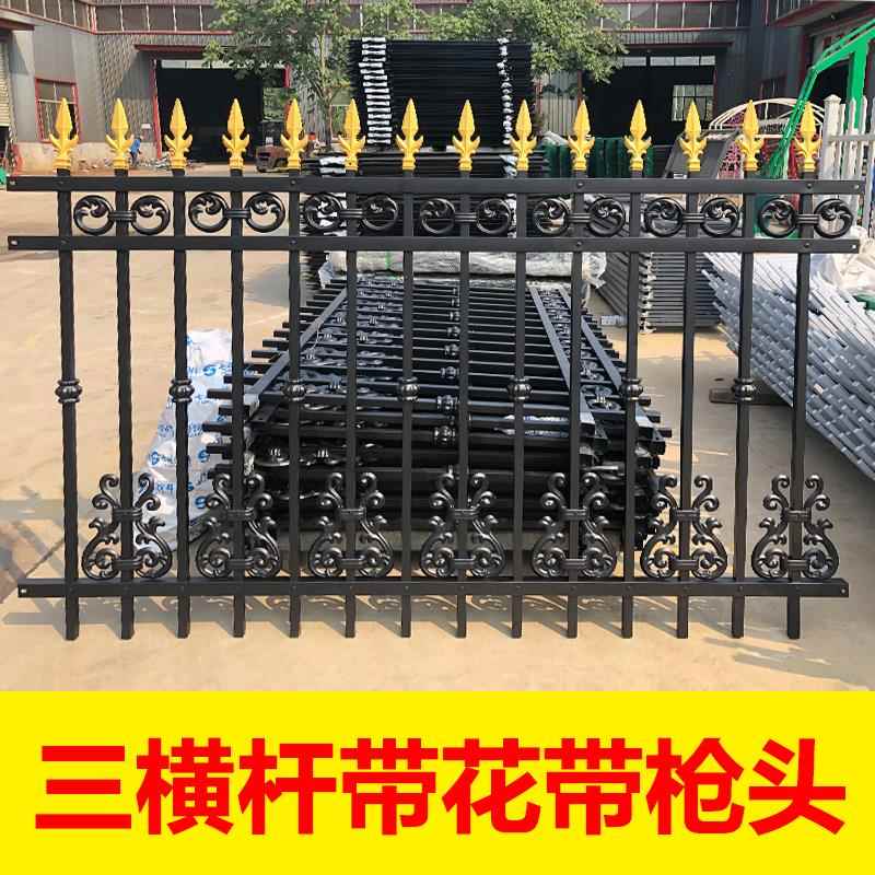 铁艺护栏镀锌钢别墅花园
