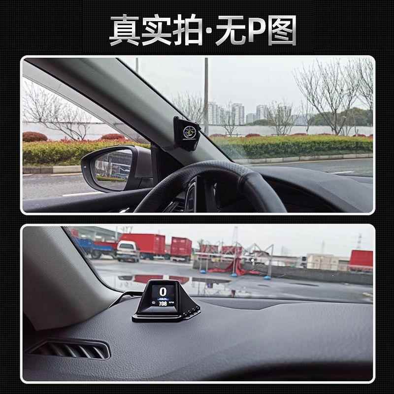 自安显平hud抬d头显示器ob涡仪表刹车轮测试车见详情载高清液晶屏