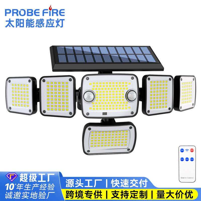 新太阳能一体六头墙壁车库庭院灯家用户外防水人体感应灯照明壁灯