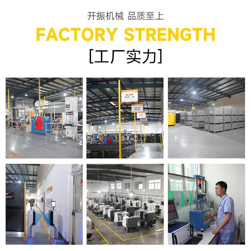 加气混凝土智能变频气泡整理机高频振动棒混凝土振捣混凝土振动棒