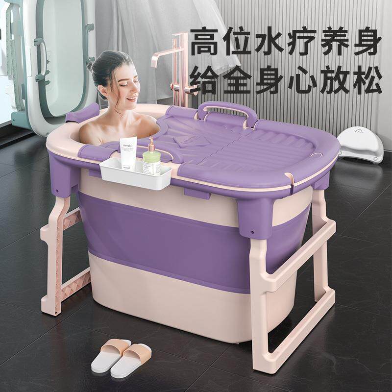 新款直销宝宝儿童游泳折叠浴盆浴桶大人洗澡盆沐浴桶家用成人浴缸