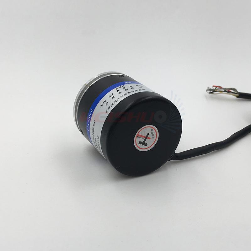 长春捷民光学JM5008-360-G10-3032.5m旋转编码器ROTARY ENCODER