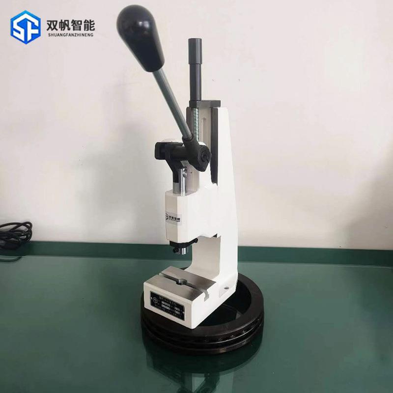 帆双智机能精OYK密手扳压力机压台式压力机小型工业微型啤打孔力