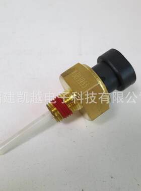 康明斯发动机冷却液液位低传感器4383933液位开关发动机配件