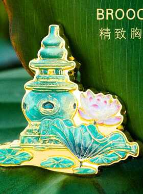 文创金属徽章套装城市印象多款拼接式徽章旅游景区杭州纪念品设计