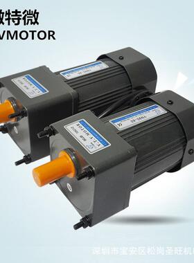 2VTV单相减ALW速W机YN10电0-20000微型交流调速小电机
