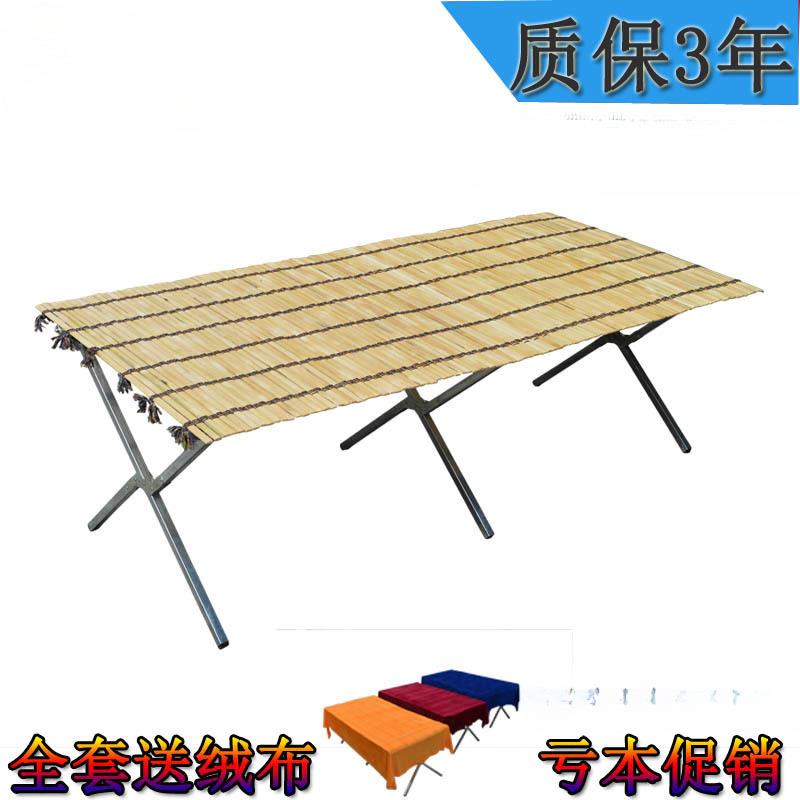 特厚夜市摆地摊折叠货架竹席子摆摊神器一秒收摊移动摊位桌便携式
