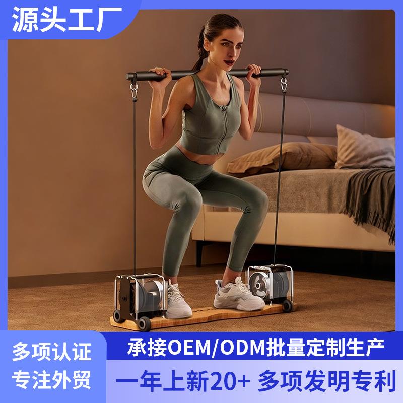 大跑家用深蹲力量站家庭运动健身器材飞鸟多功能一体综合训练器