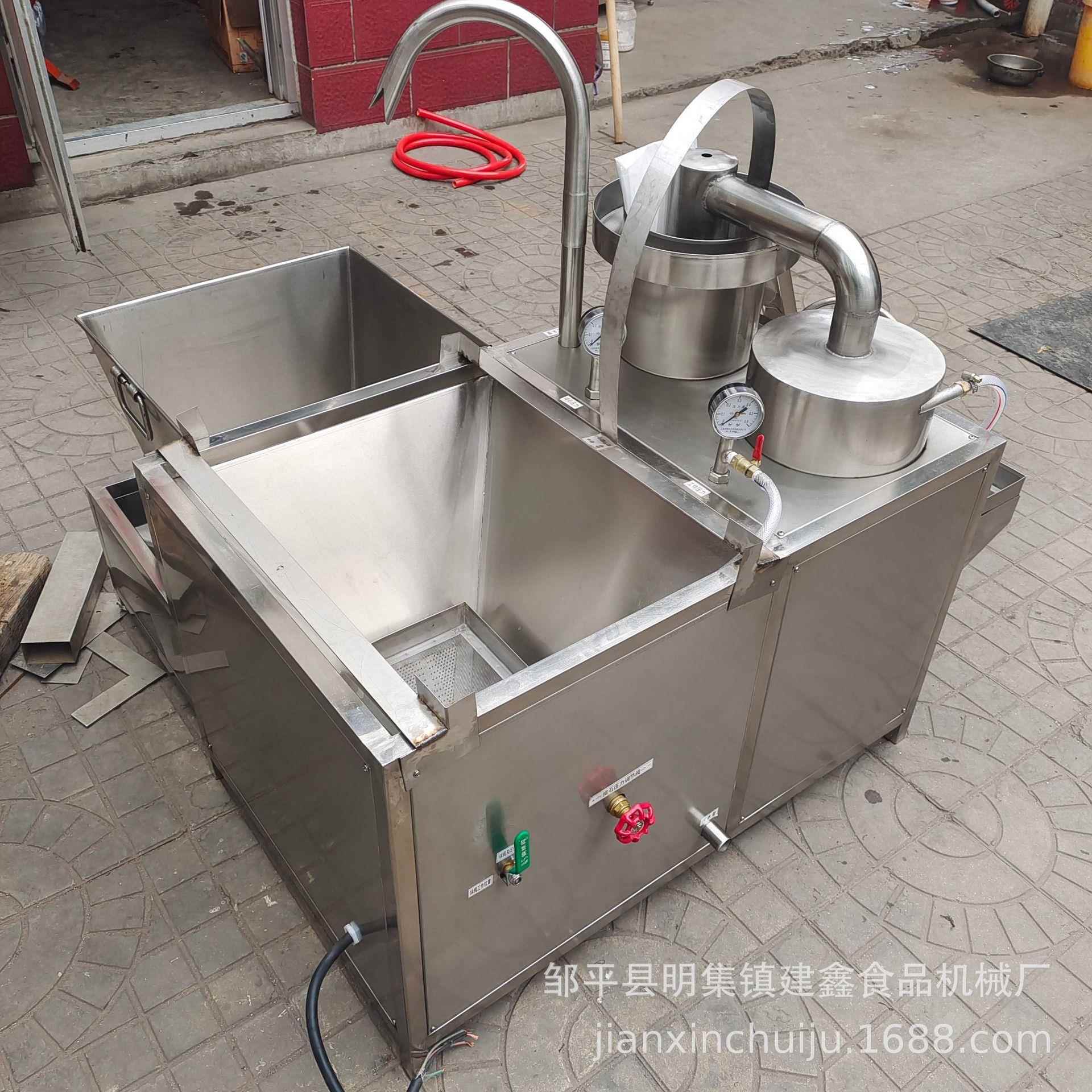 商用全钢全自动洗米机大米清洗机去石去米糠清洗机