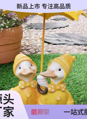 厂家摆件户外花园北欧玄关庭院创意工艺品家居饰品摆设客厅电视柜