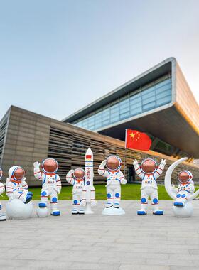 玻璃钢太空人物雕塑摆科技馆航天题宇航员模拍型主装饰品网红太空