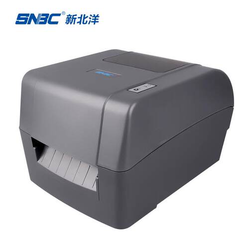 新北洋(SNBC) BTP-E110V 吊牌哑银不干胶标签热敏热转印打印机
