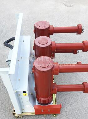 ZN63(VS1)-12户内高压真空断路器 10kv手车式固定式高压真空开关