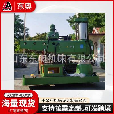 钻床3080*25液压预选摇臂钻床钻孔攻丝扩孔摇臂钻床