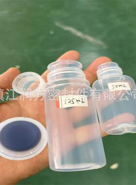 PFA容器瓶子 PFA吹塑瓶子 PFA注塑制品 PFA非标异形件