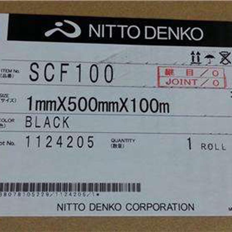 日东SCF-100.5mm*100复原性强垫片密封泡沫胶带产SCF100弹性薄泡