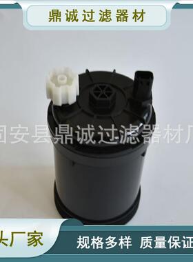 电喷柴油发动机配件FS1098 5319680燃油滤芯适用CLG930E CLG936E