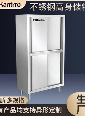 不锈钢柜储物柜商用酒店食堂工厂宿舍学校铁皮柜收纳柜耐用商用
