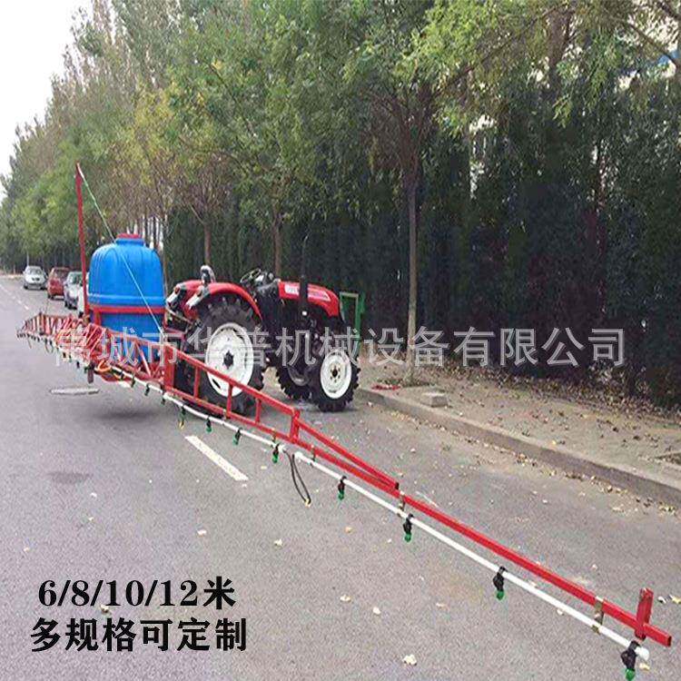 小型/大型打药机喷杆式喷药机伸缩式打药机折叠式打药机
